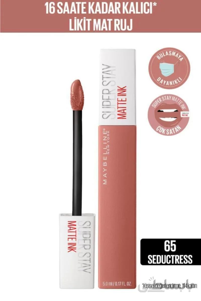 Maybelline New York Super Stay Matte Ink Unnude Liquid Matte Lipstick – 65 Seductress – Nude