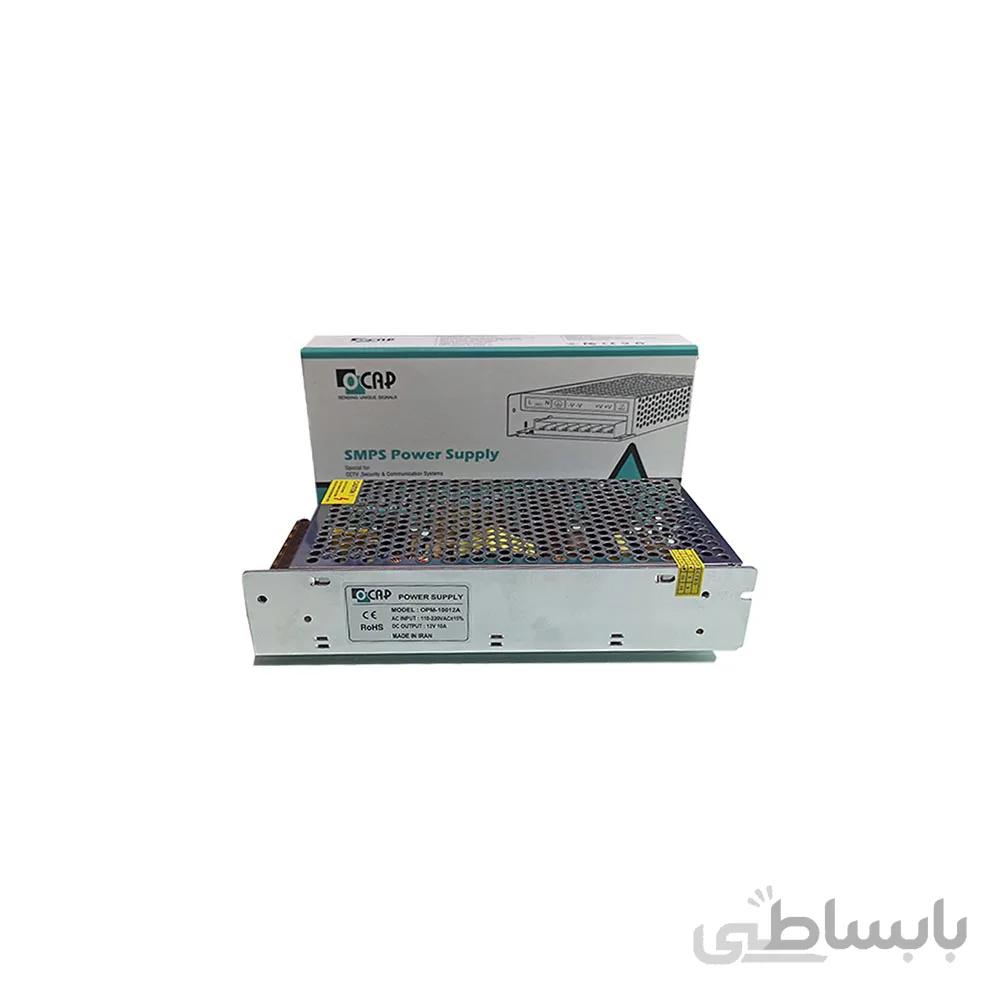 سویچینگ ۱۲ ولت ۱۰ آمپر اوکپ
