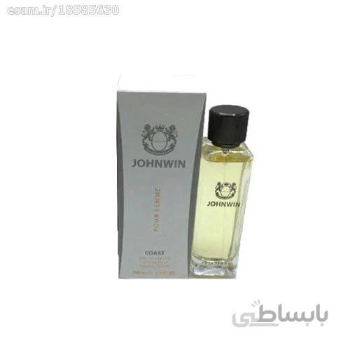 عطر ادکلن زنانه لاگوست پور فمی جانوین کواست فمه (Johnwin Lacoste Pour Femme) حجم 100 میل ا Johnwin Coast Pour Femme for women