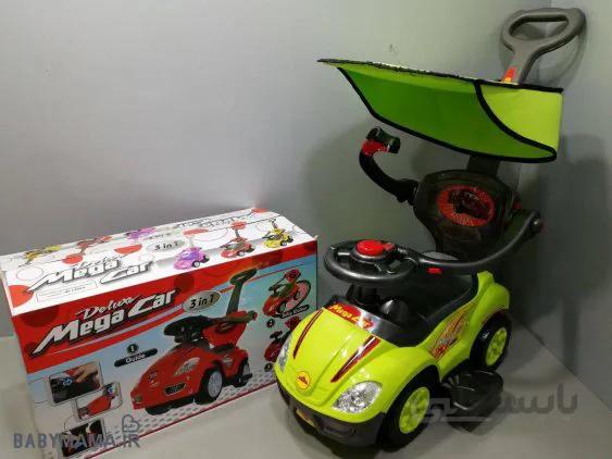 ماشین بازی موزیکال Mega car مدل سه کاره سایبان دار