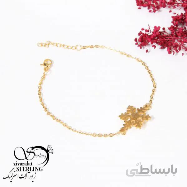 دستبند زنانه برف طرح طلا