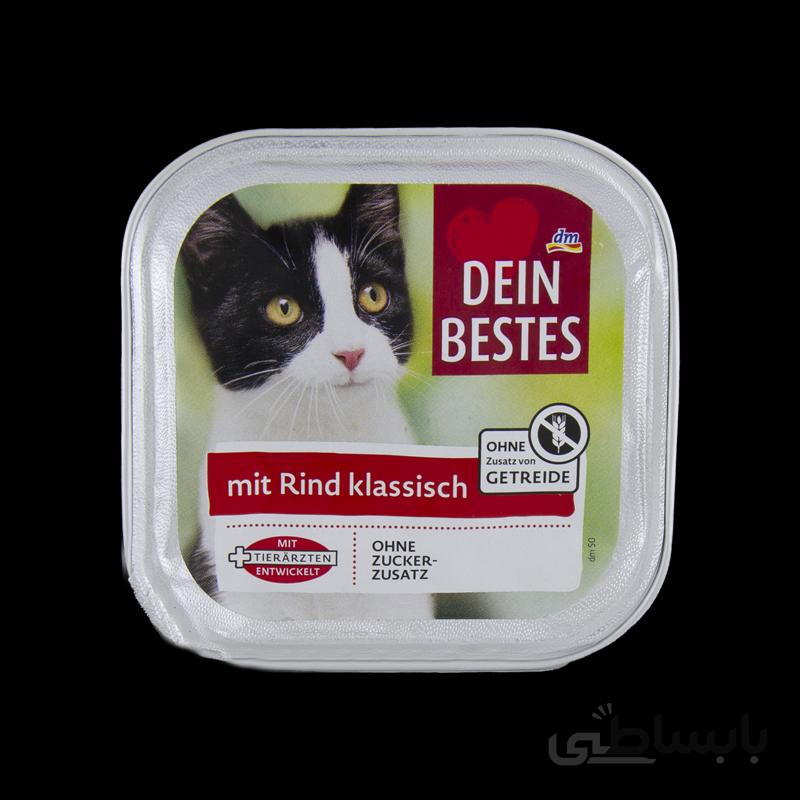 کنسرو کاسه ای دین بستس گربه حاوی گوشت گوساله 100 گرمی ا Dein Bestes Can for Cats with Beef Meat 100 gr