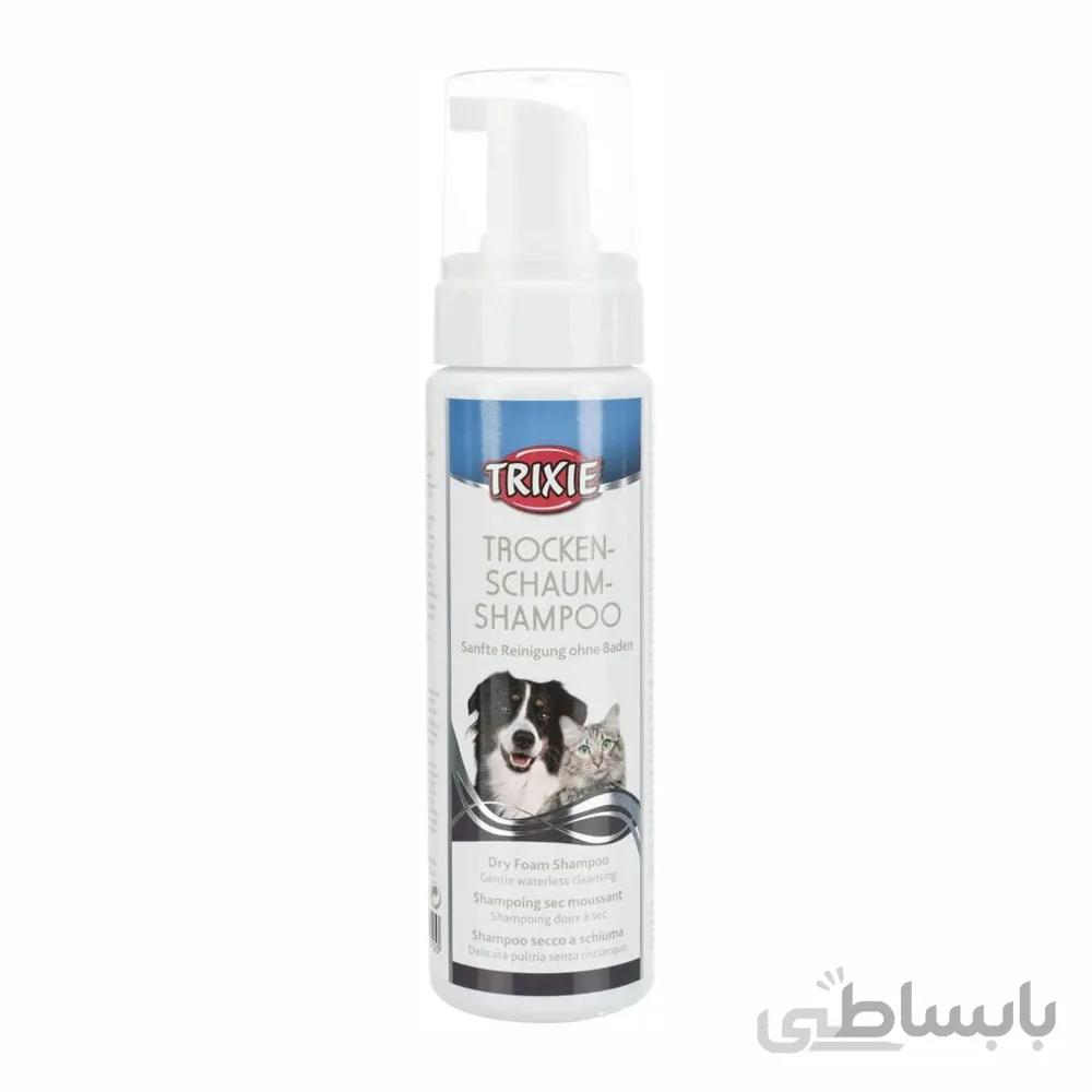شامپو فوم سگ و گربه تریکسی مدل Dry Foam حجم ۲۳۰ میلی لیتر ا Trixie Dry Foam Shampoo For Cat Ana Dog 230ml