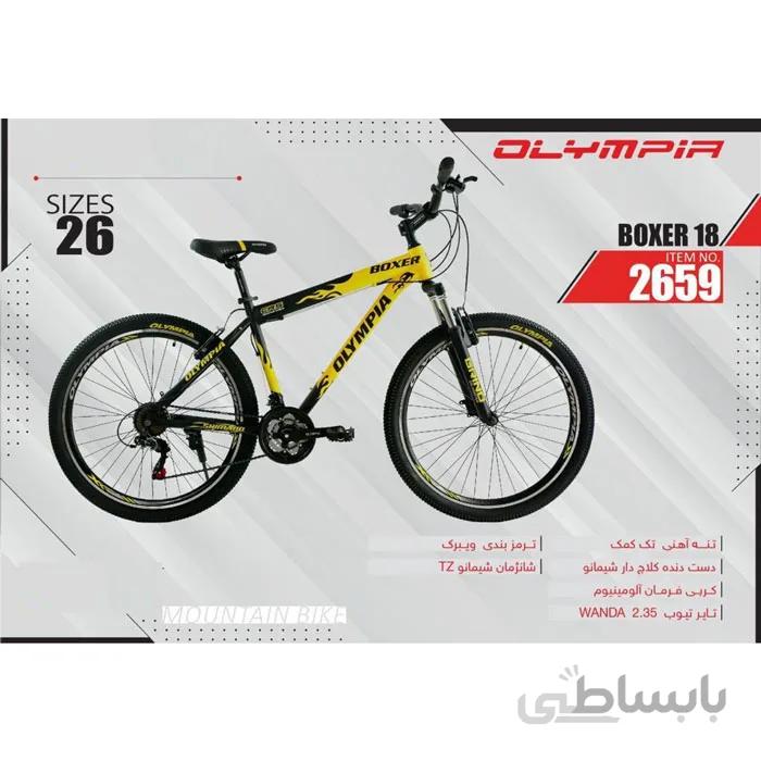 دوچرخه المپیا مدل باکسر سایز ۲۶
