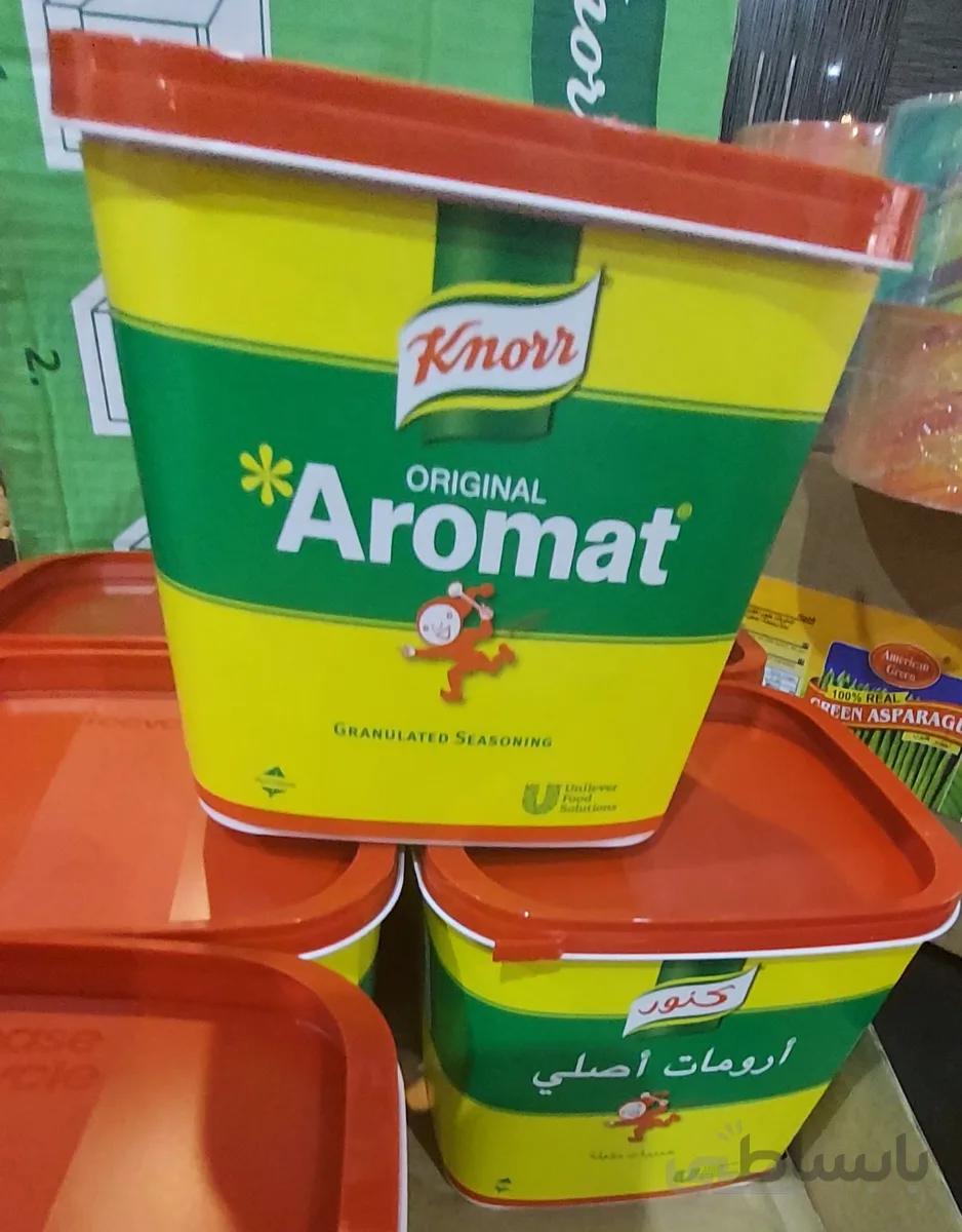 ادویه ارومات اوریجینال 1 کیلویی کنور knorr ا knorr