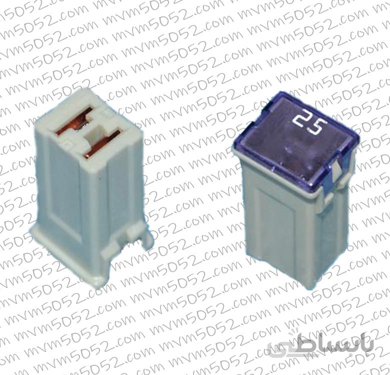 فیوز (۲۵A) تیگو ۵