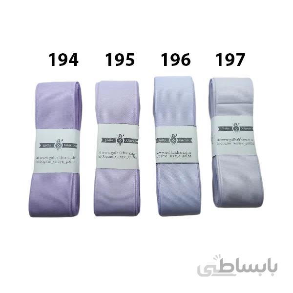 روبان گروگن 4 سانتی طیف یاسی کد 10619