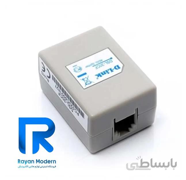 اسپلیتر ، نویزگیر دی-لینک | D-Link Splitter DSL-30CF ا D-Link Splitter DSL-30CF