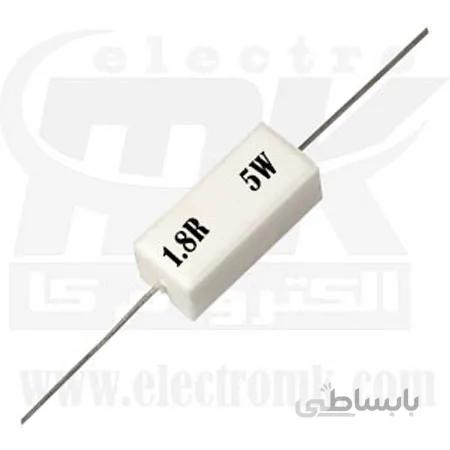 مقاومت آجری ۵ وات ۱.۸ اهم
