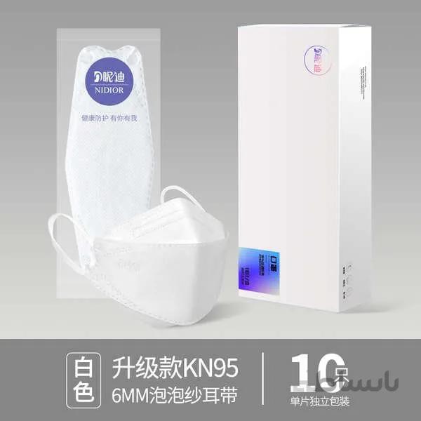 جعبه 10 عددی ماسک 3 بعدی وارداتی KN95 دلتاپلاس امیکرون
