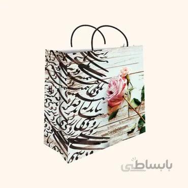 ساک کادویی بزرگ سایز 5 طرح گل و شعر