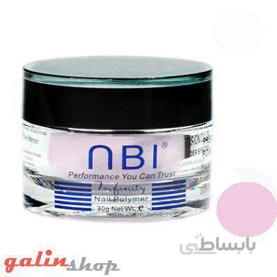 پودر کاشت ناخن صورتی طبیعی ان بی آی |NBI PINK