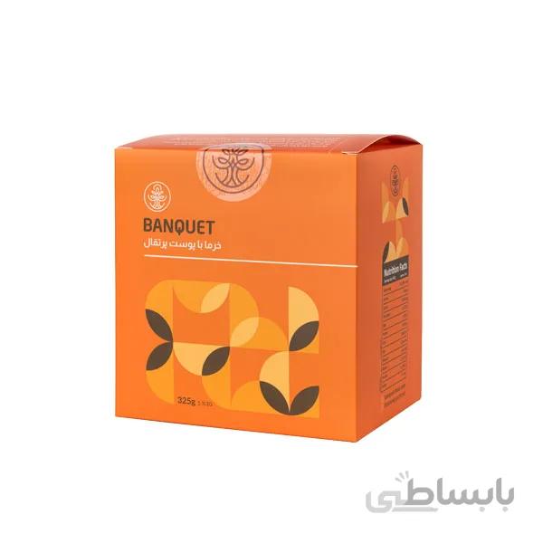 خرمای کلوته بانکت با پوست پرتقال جعبه ٣٢٥ گرمی