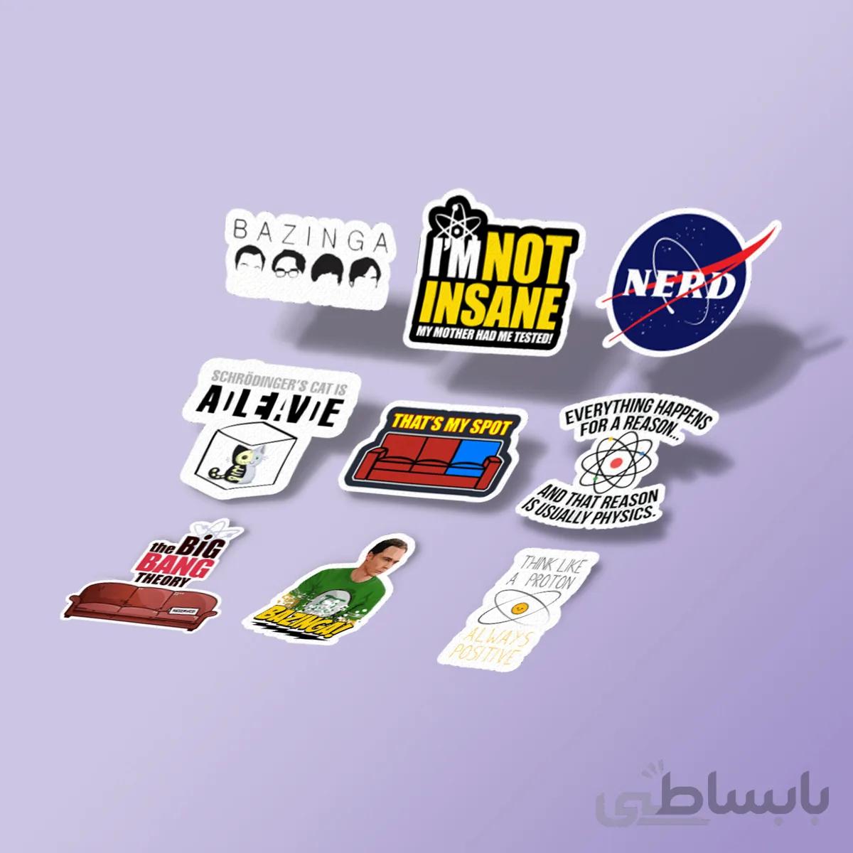 پک فستوری Big Bang Theory 1