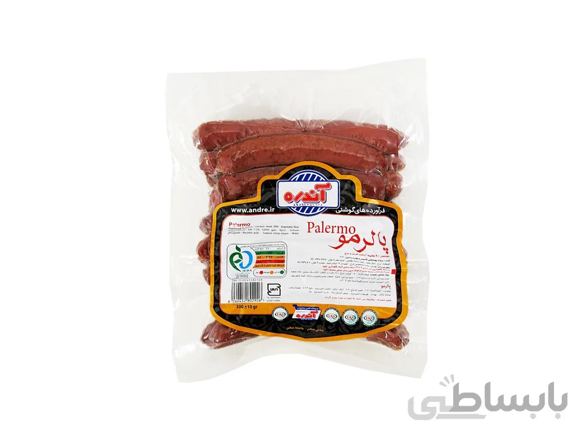 پالرمو 90% گوشت قرمز و مرغ 300 گرمی آندره بسته 10عددی ا PALERMO