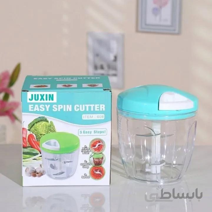 خردکن اسپین کاتر سایز بزرگ Easy Spin Cutter