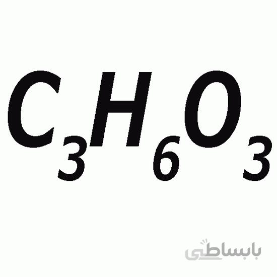 اسید لاکتیک