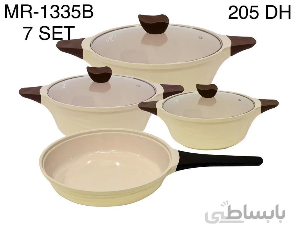 سرویس قابلمه مایر 7تیکه MR-1335