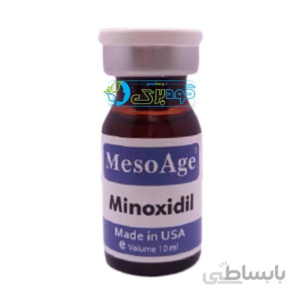 کوکتل رویش مجدد مو مزوایج Minoxidil