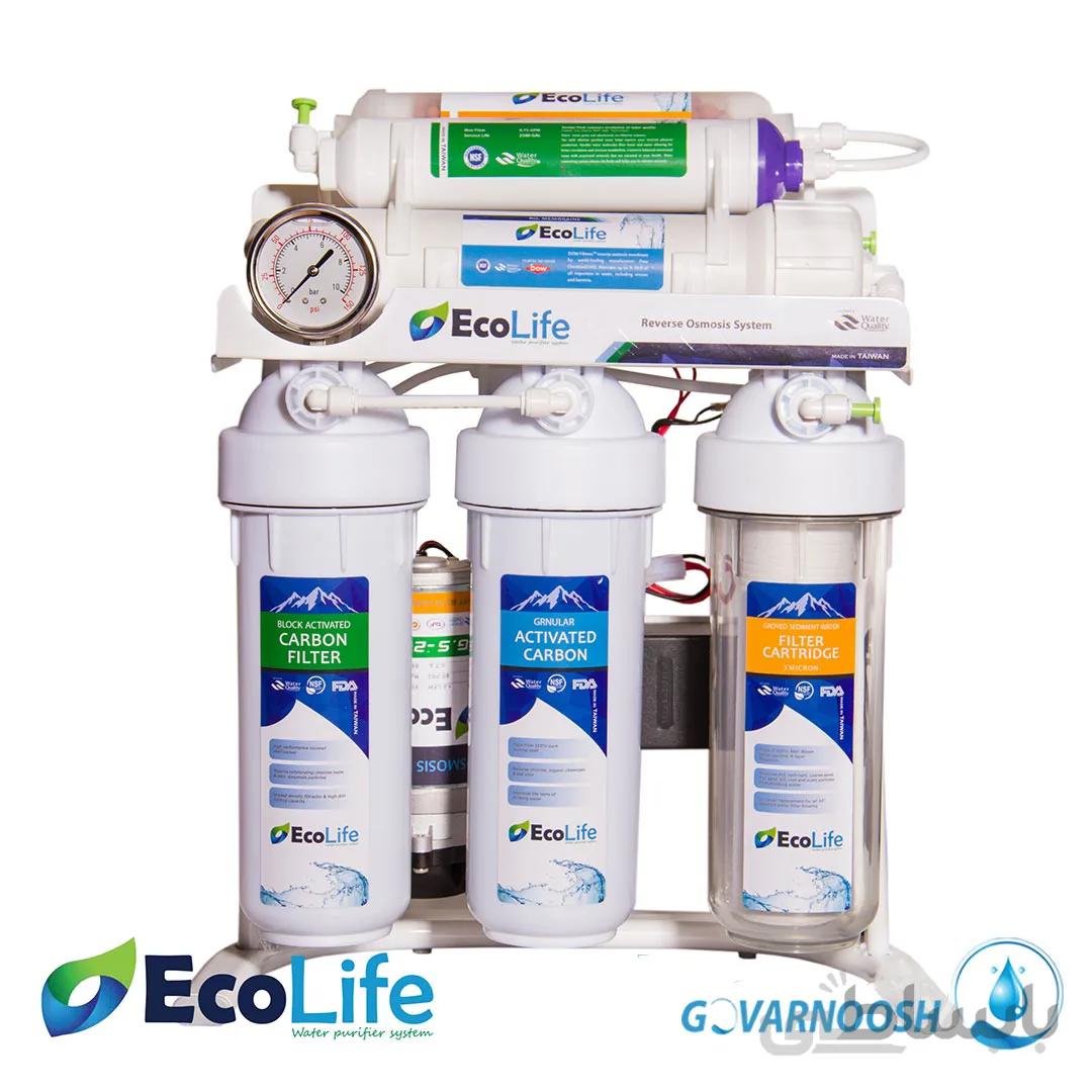 تصفیه آب اکولایف Ecolife مدل اکونومی Economy