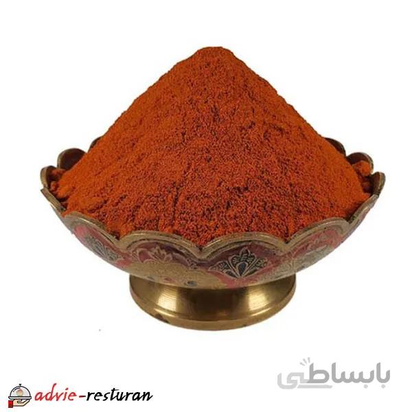 پودر پاپریکا