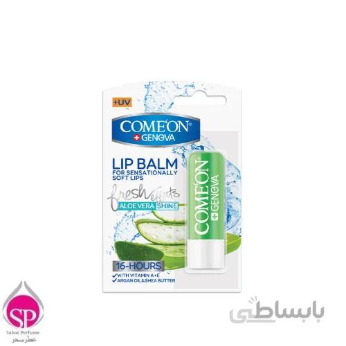 بالم لب کامان مدل ALOE VERA SHINE