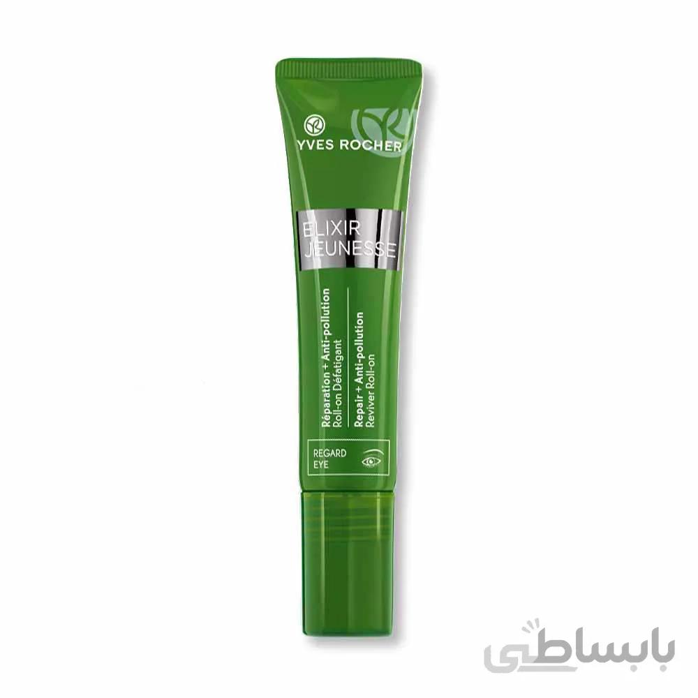 کرم دور چشم ایوروشه مدل elixir jeunesse حجم 15 میلی لیتر ا eye cream yves rocher model elixir jeunesse 15ml