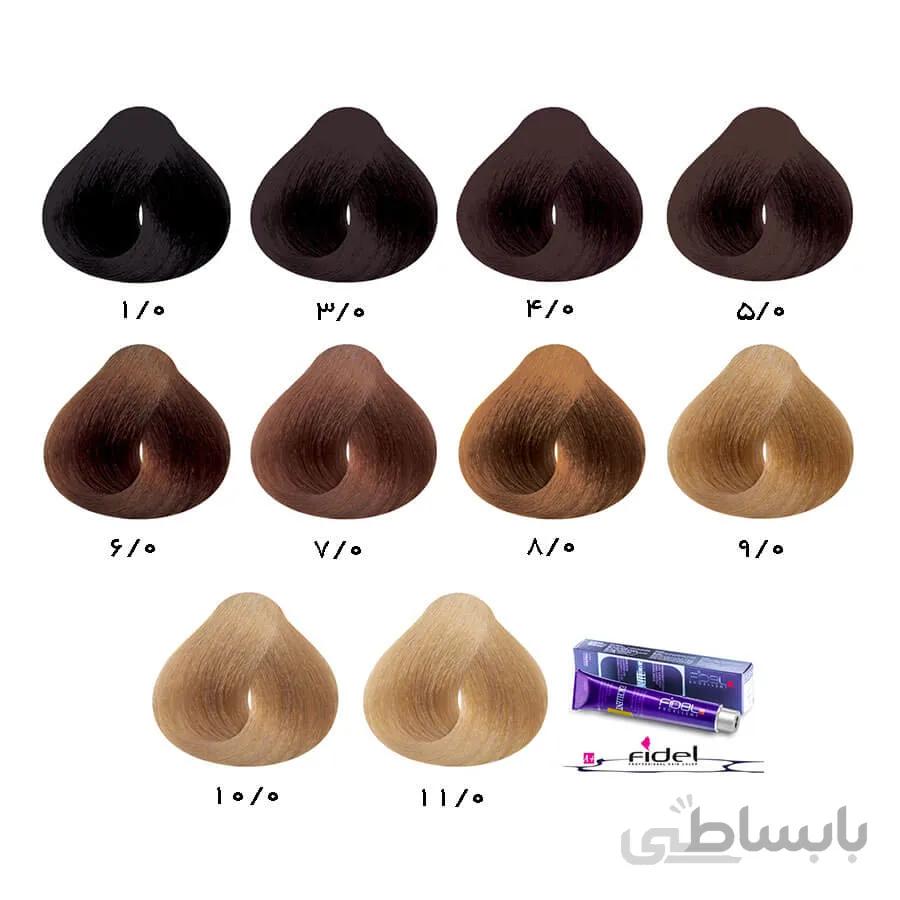 رنگ موی فیدل گروه طبیعی