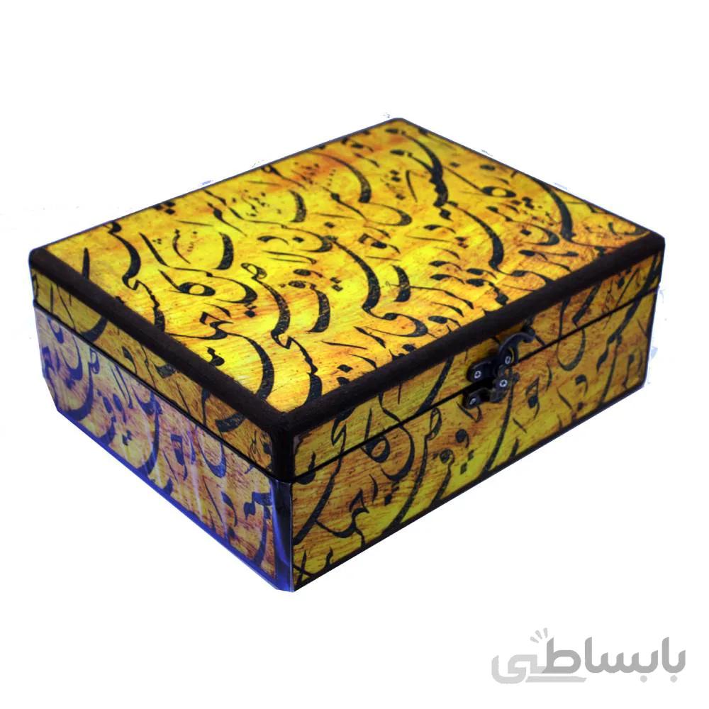 دمنوش پذیرایی 6 خانه بزرگ جعبه چوبی 20*25 پک وصال