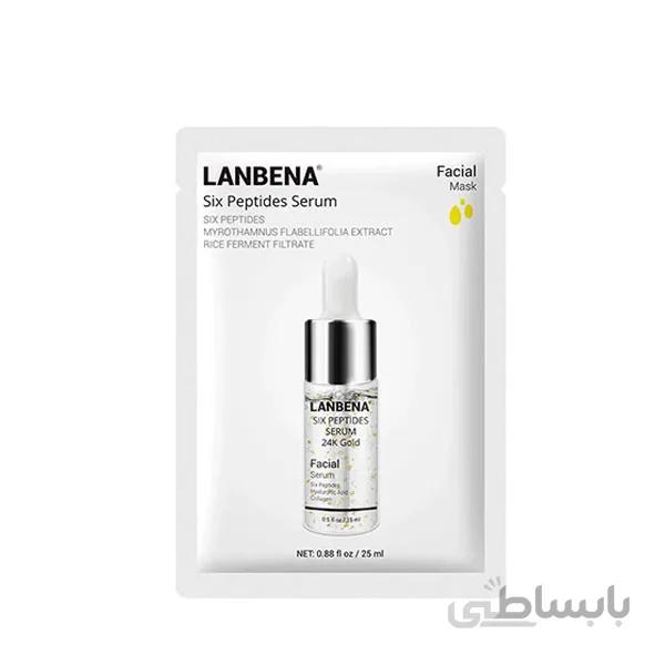 ماسک صورت ورقه ای سرم طلا پپتاید لانبنا (Lanbena Six Peptides Serum Facial Mask)