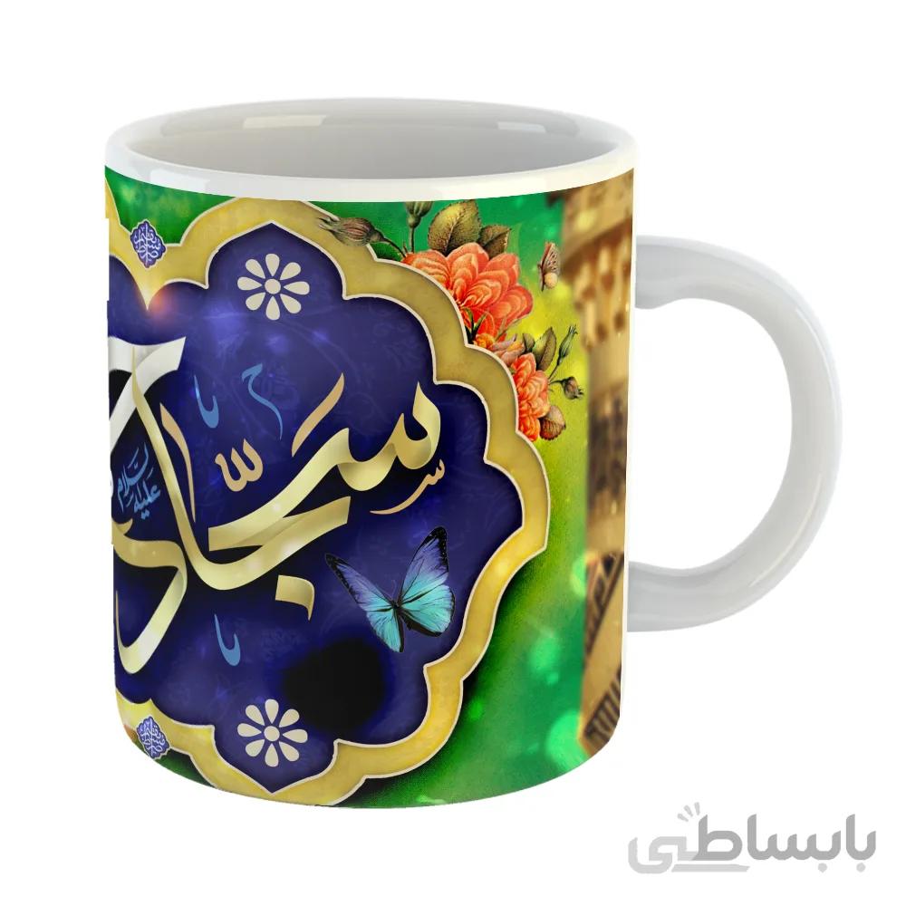 لیوان طرح اعیاد شعبانیه کد 26
