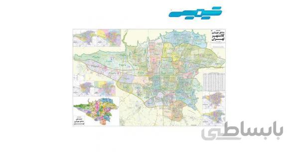 نقشه تهران سایز بزرگ با لمینت