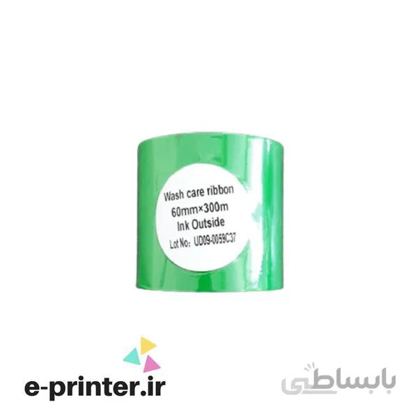 ریبون چاپ لیبل پرینتر Wash Care 60mm*300m
