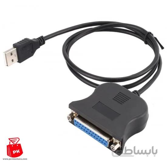 کابل USB به پارالل 25 پین ماده