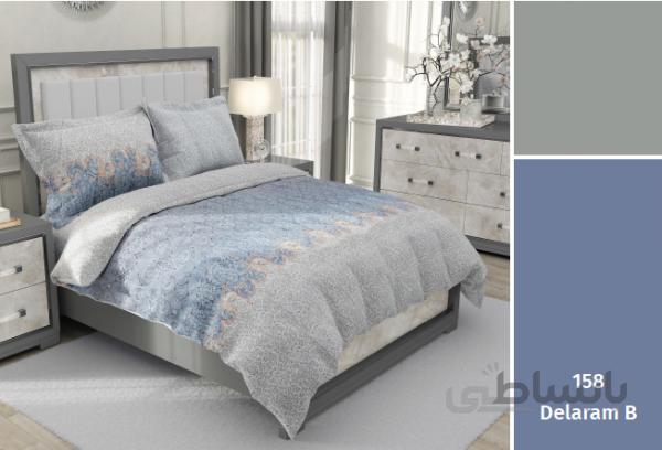 سرویس لحاف دو نفره کارینا کد delaram b 158