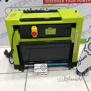 رنده و گندگی ایکس کورت مدل XMD01-210