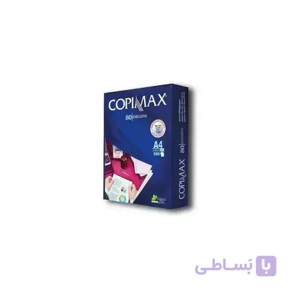 کپی مکس – کاغذ A4