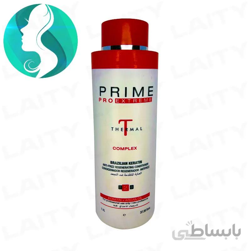 کراتین درمال 1100ml