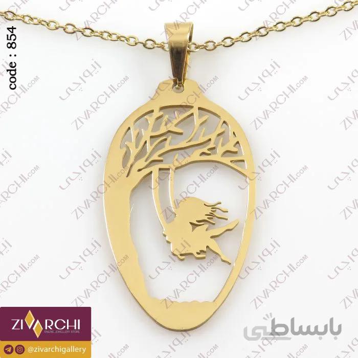 گردنبند استیل (طرح کوزه) 854