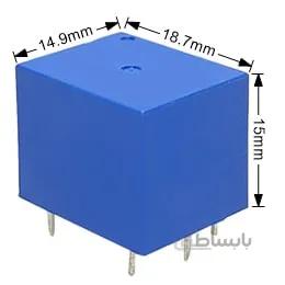 Relay JQC-3F(T73)-12VDC 5Pin 5A 12V 0.36W Qianji | 00