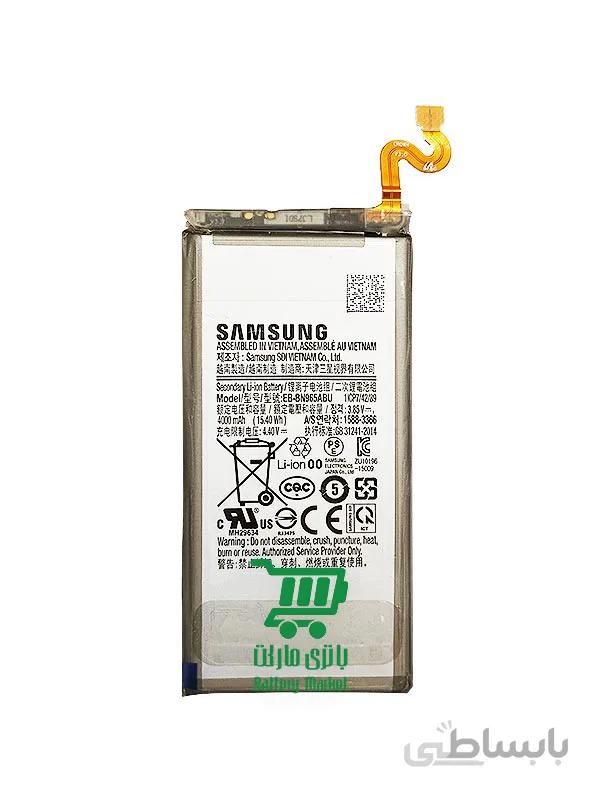 باتری اصلی سامسونگ Samsung Galaxy Note 9 با 6 ماه گارانتی ا battery of Samsung Galaxy Note 9 کد 570457