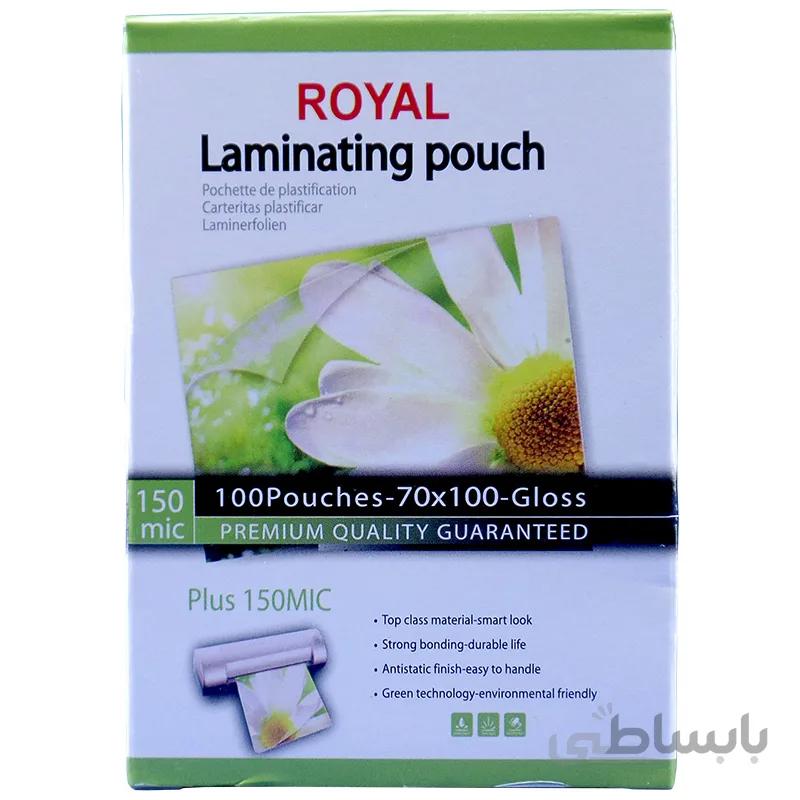 طلق پرس 150 میکرونی رویال سایز 70 × 100 میلی متری ا Royal 150mic Laminating Film