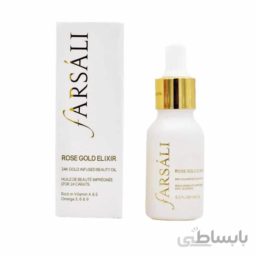 سرم سفید فارسالی صورت مدلROSE GOLD