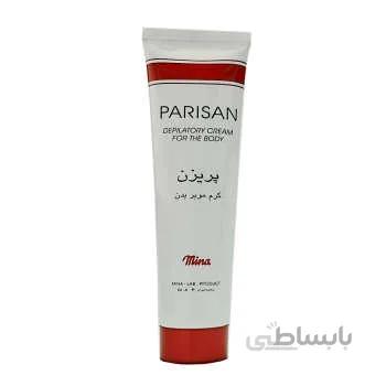 کرم موبر پریزن 50 گرم ا Cream Remover parisan