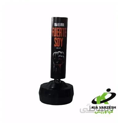 کیسه بوکس ایستاده مدل fuerte soy - مشخصات، قیمت و خرید ا standing boxing bag model fuerte soy