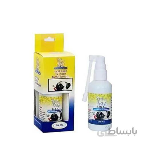 اسپری خوشبو و تمیز کننده دهان سگ و گربه H&J