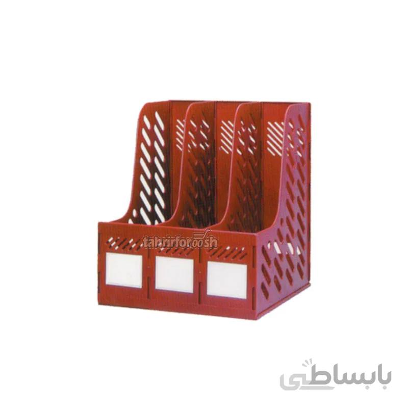 جامجله ای سه خانه پلاستیکی اذران