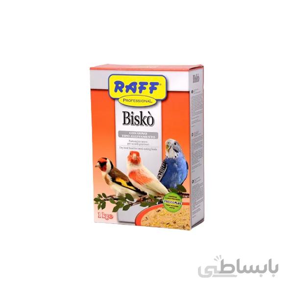 خوراک تخم مرغی خشک پرنده Raff