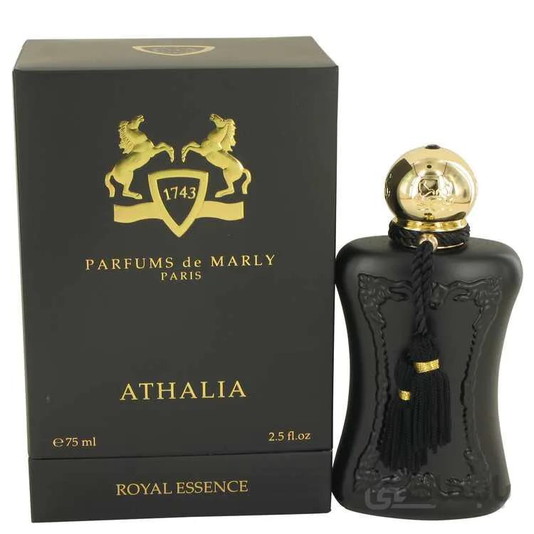 خرید عطر مارلی آتالیا زنانه-Marly athalia