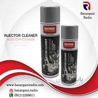 اسپری انژکتورشور هافمن 500 میلی لیتر(HAFMAN)